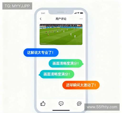 用户体验分享区